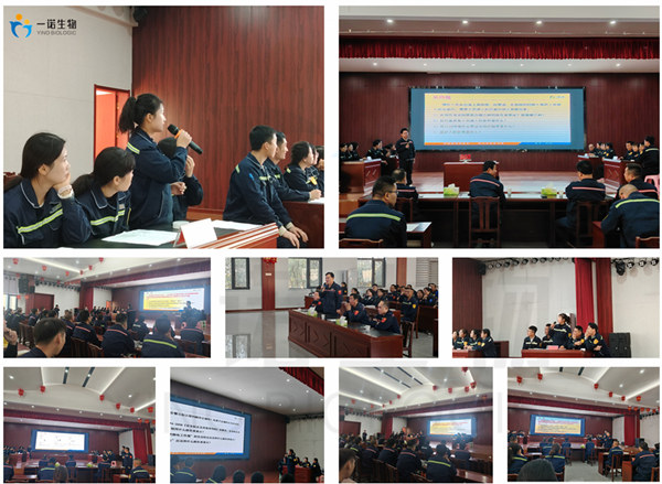 生物基δ-戊內(nèi)酯廠(chǎng)家,知識(shí)競(jìng)賽