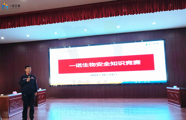 生物基2-甲基四氫呋喃生產(chǎn)廠(chǎng)家,2-甲基呋喃廠(chǎng)家